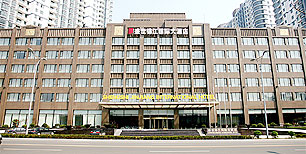 世紀(jì)錦江國(guó)際大酒店